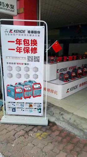 張家界工業(yè)氣體，張家界翔宇工業(yè)氣體，各種焊機,工業(yè)氣體,氣瓶,汽保焊機導電咀,切割機,切割配件