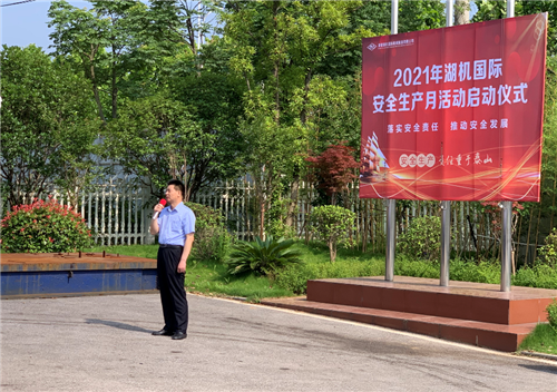 張家界工業(yè)氣體，張家界翔宇工業(yè)氣體，各種焊機,工業(yè)氣體,氣瓶,汽保焊機導電咀,切割機,切割配件