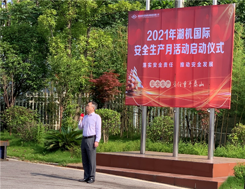 張家界工業(yè)氣體，張家界翔宇工業(yè)氣體，各種焊機,工業(yè)氣體,氣瓶,汽保焊機導電咀,切割機,切割配件