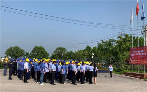 張家界工業(yè)氣體，張家界翔宇工業(yè)氣體，各種焊機,工業(yè)氣體,氣瓶,汽保焊機導電咀,切割機,切割配件