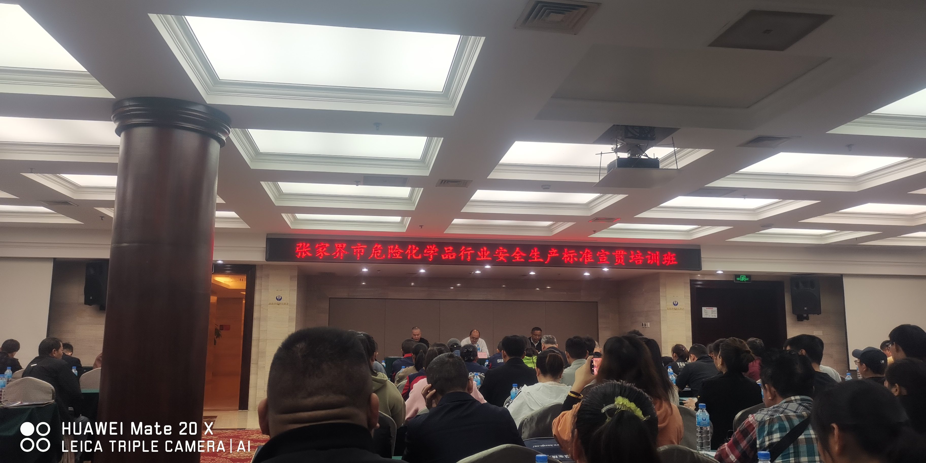張家界工業(yè)氣體，張家界翔宇工業(yè)氣體，各種焊機(jī),工業(yè)氣體,氣瓶,汽保焊機(jī)導(dǎo)電咀,切割機(jī),切割配件
